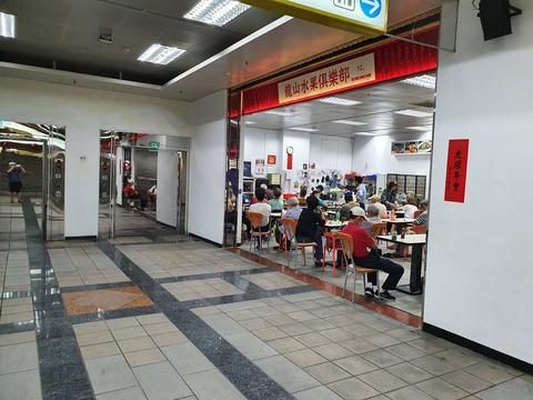 Longshan Temple Street Underground