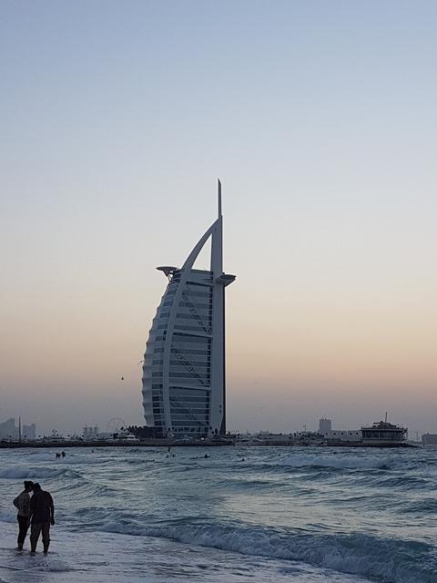 Jumeirah Beach Park