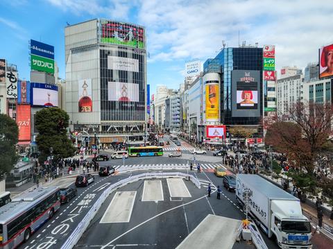 Shibuya Station