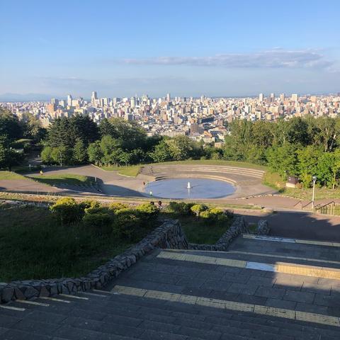 Asahiyama Memorial Park
