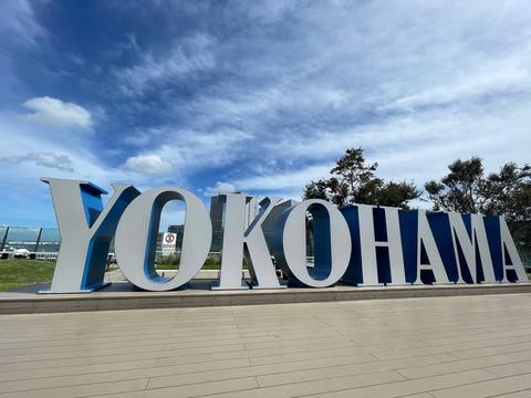 YOKOHAMA monument