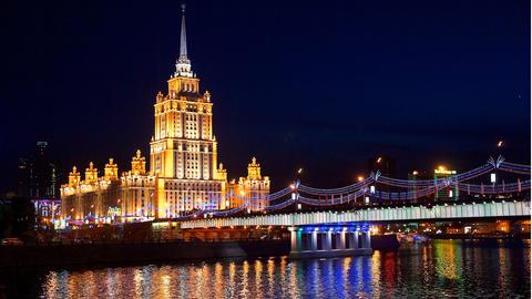 Radisson Collection Hotel, Moscow