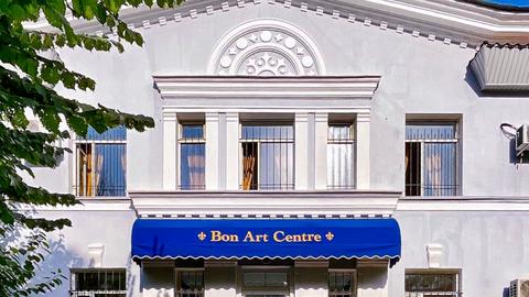 Bon Art Centre