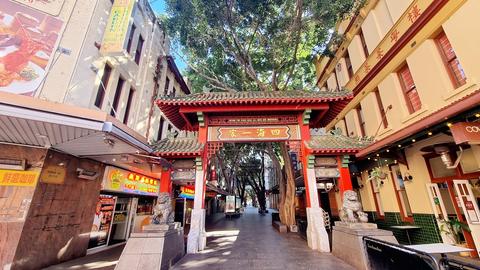 Chinatown Sydney