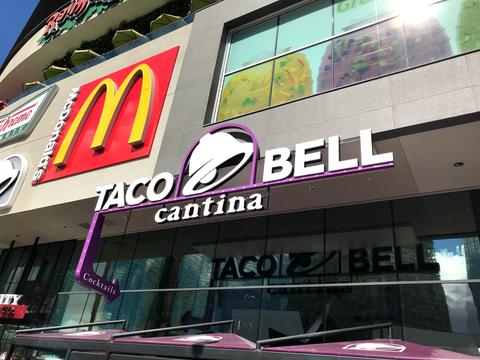 Taco Bell Cantina