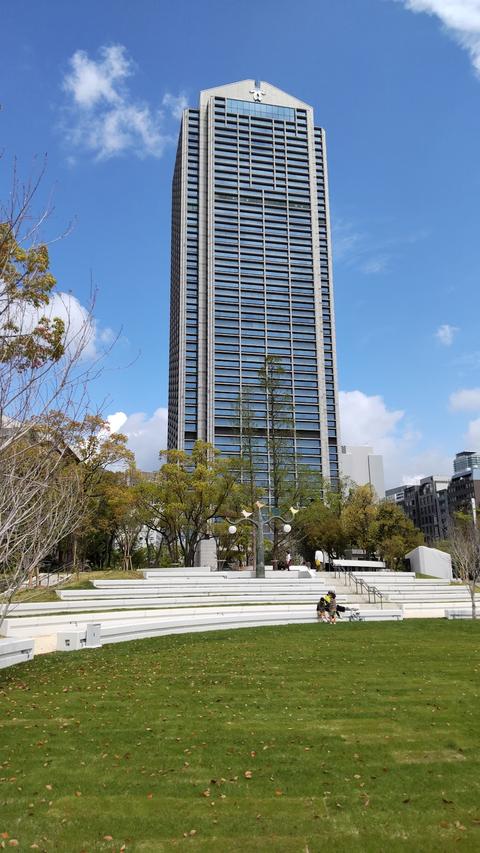 Kōbe East Park (Higashi Yūenchi)