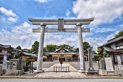 Hiroshima Gokoku Shrine