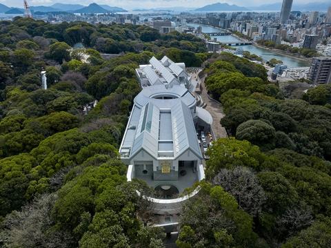 Hiroshima MOCA