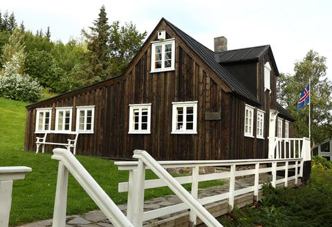 Akureyri Museum