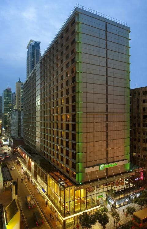 Holiday Inn Golden Mile Hong Kong, an IHG Hotel