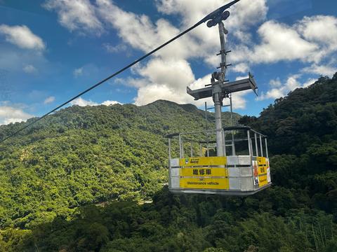 Maokong Gondola Taipei Zoo South Station