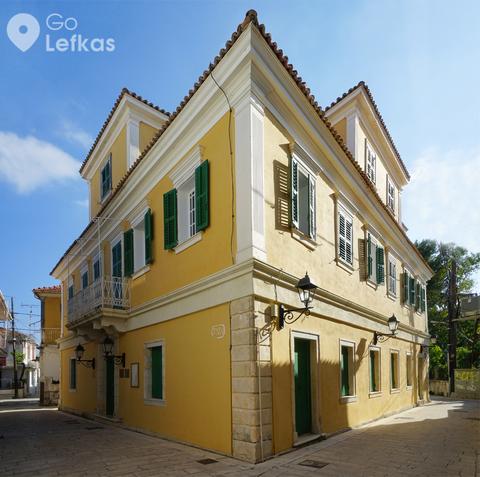 Museum of Lefkadian folklore and culture by the musicophilological Group Orpheus Lefkada