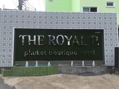 The Royal P