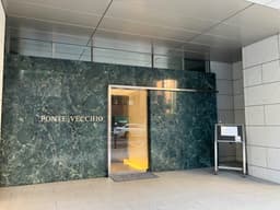 PONTE VECCHIO (ポンテベッキオ)