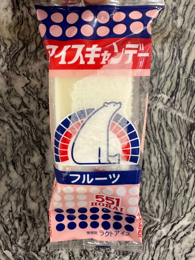 551 Horai (551蓬莱)