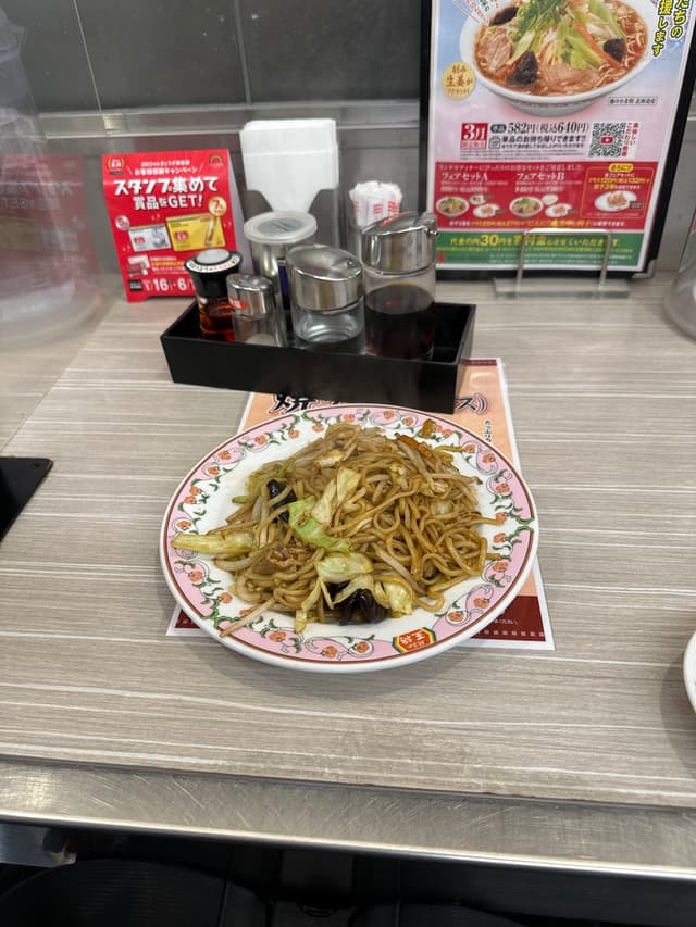 餃子の王将弁天町市岡店