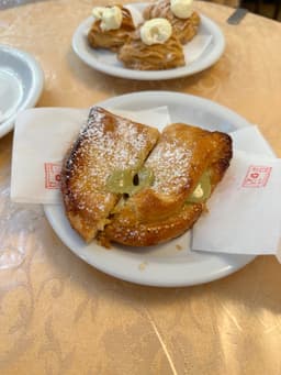 Antica Pasticceria Sieni