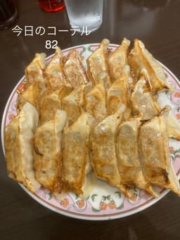 餃子の王将天満橋OMMビル店