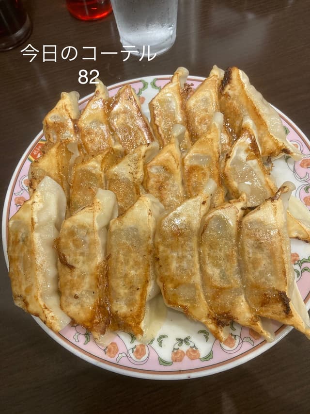 餃子の王将天満橋OMMビル店