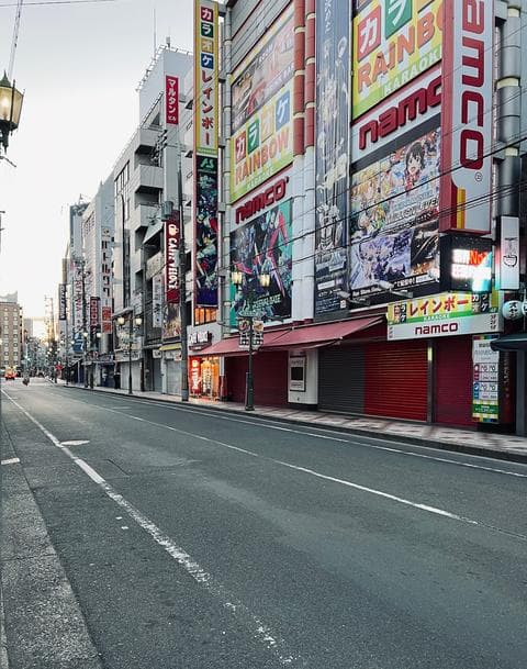 Nipponbashi Denden Town