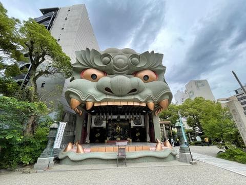 Namba Yasaka Jinja