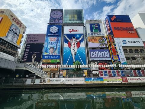 Dotonbori Glico Sign