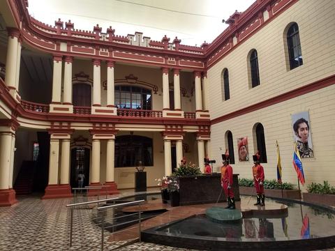 El Museo Histórico Militar de Caracas
