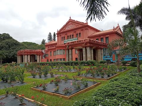 Sheshadri Iyer Memorial Hall (STATE CENTRAL LIBRARY)