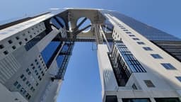 Kuchu Teien Observatory