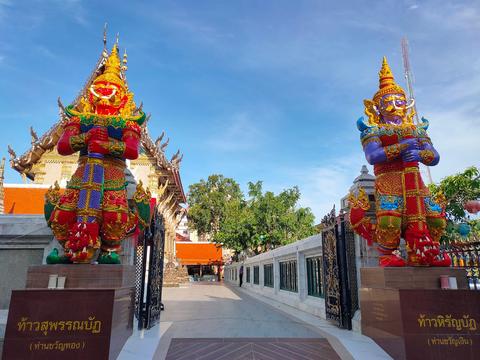 Wat Indharaviharn