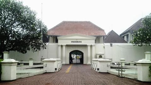 Vredeburg Museum