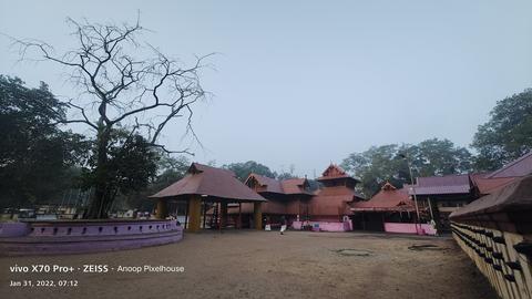 Kodungallur Sree Kurumba Bagavathi Temple