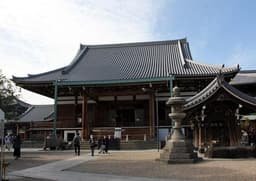 Isshin-ji