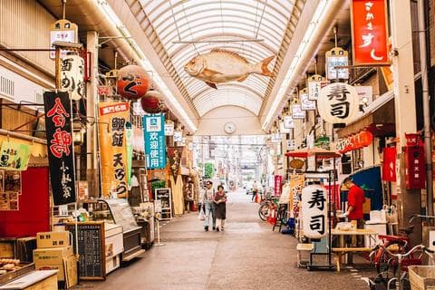 Kuromon Ichiba Market