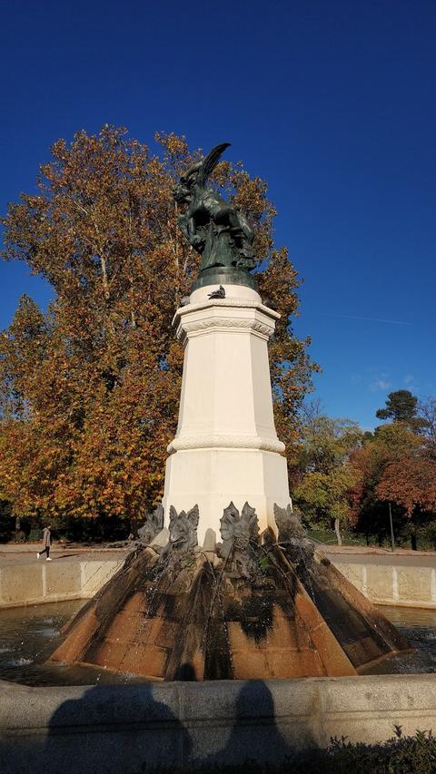 Fountain of the Fallen Angel